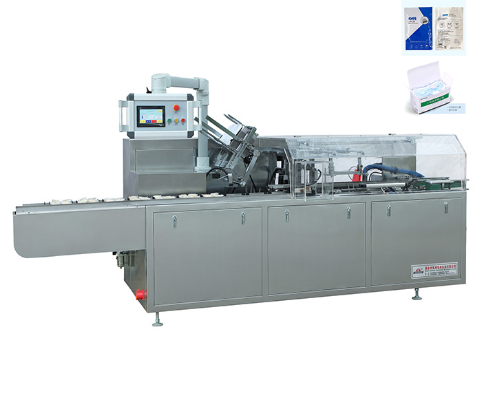 全自動裝盒機(jī).jpg 全自動裝盒機(jī).jpg